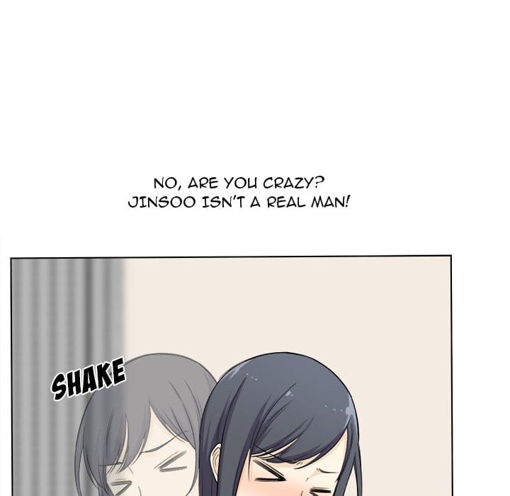 Excuse me, This is my Room [LObeam , kook] Chapter 22 – page 14