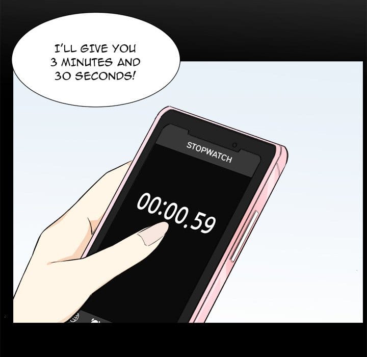 Excuse me, This is my Room [LObeam , kook] Chapter 22 – page 43