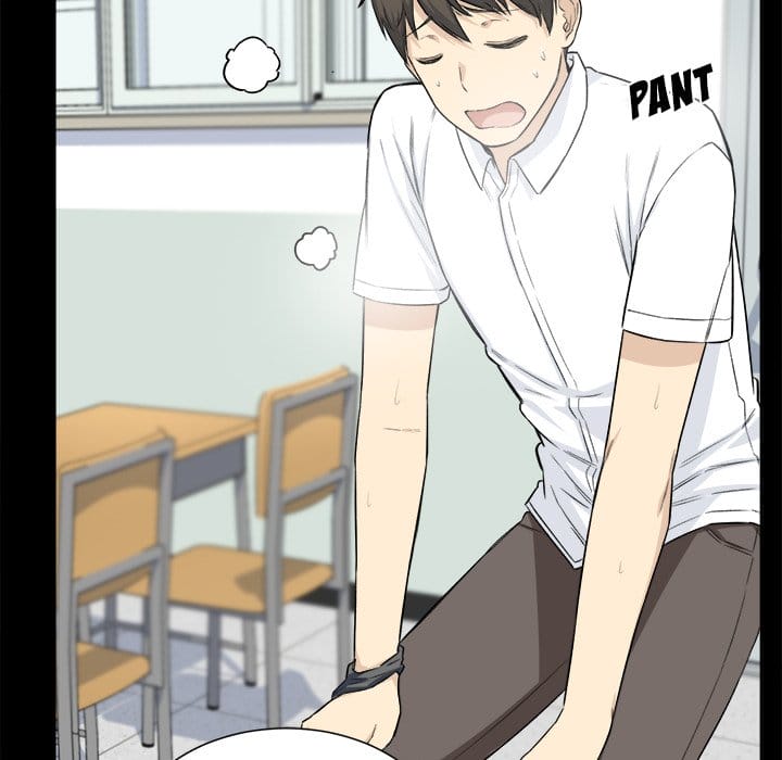 Excuse me, This is my Room [LObeam , kook] Chapter 22 – page 48