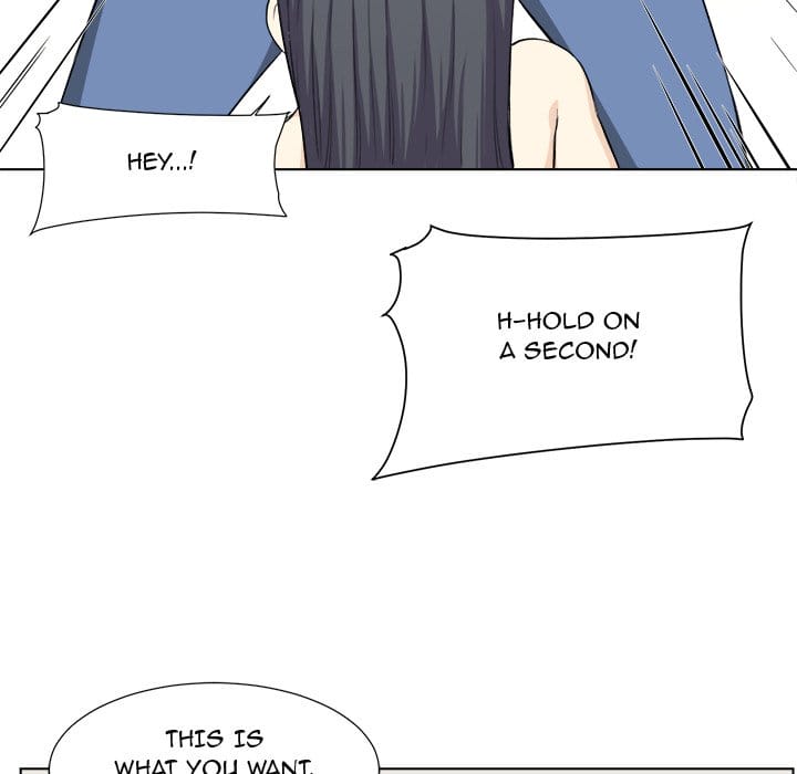 Excuse me, This is my Room [LObeam , kook] Chapter 22 – page 85