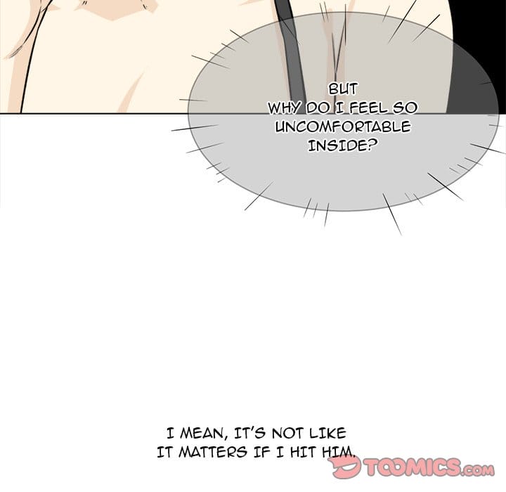 Excuse me, This is my Room [LObeam , kook] Chapter 22 – page 9