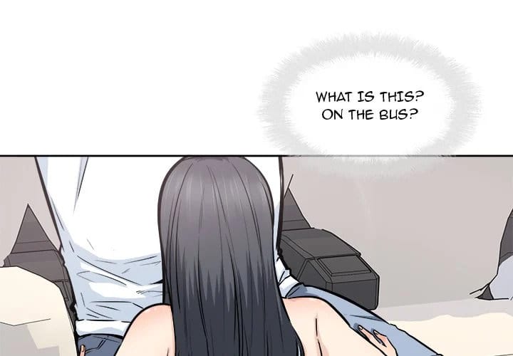 Excuse me, This is my Room [LObeam , kook] Chapter 94 – page 1