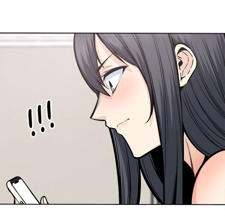 Excuse me, This is my Room [LObeam , kook] Chapter 94 – page 100