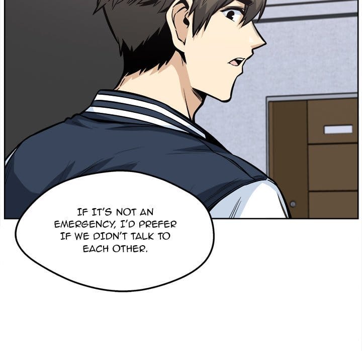 Excuse me, This is my Room [LObeam , kook] Chapter 94 – page 108