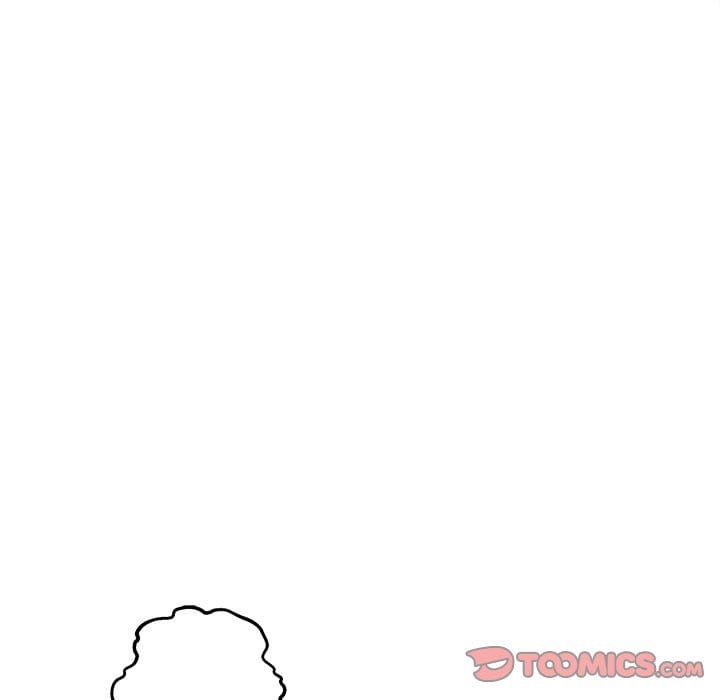 Excuse me, This is my Room [LObeam , kook] Chapter 94 – page 111