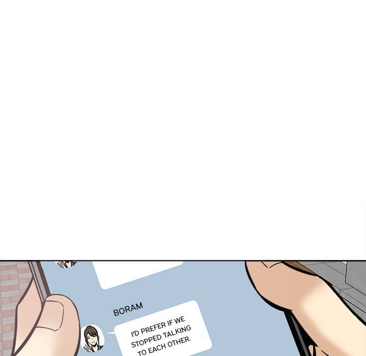 Excuse me, This is my Room [LObeam , kook] Chapter 94 – page 116