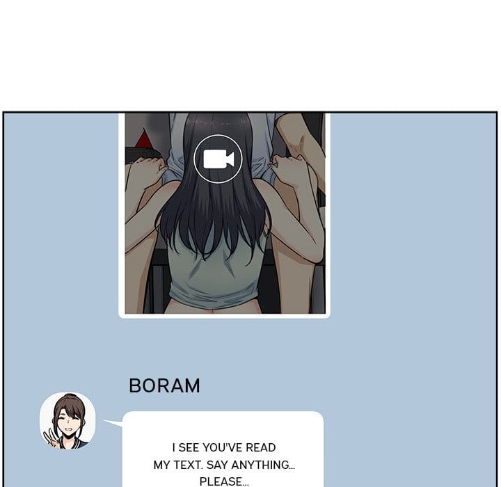 Excuse me, This is my Room [LObeam , kook] Chapter 94 – page 13