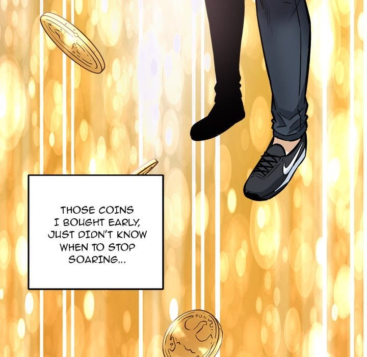 Excuse me, This is my Room [LObeam , kook] Chapter 94 – page 130