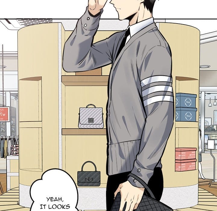 Excuse me, This is my Room [LObeam , kook] Chapter 94 – page 139