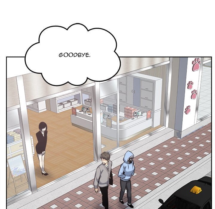 Excuse me, This is my Room [LObeam , kook] Chapter 94 – page 144