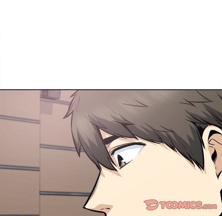 Excuse me, This is my Room [LObeam , kook] Chapter 94 – page 15