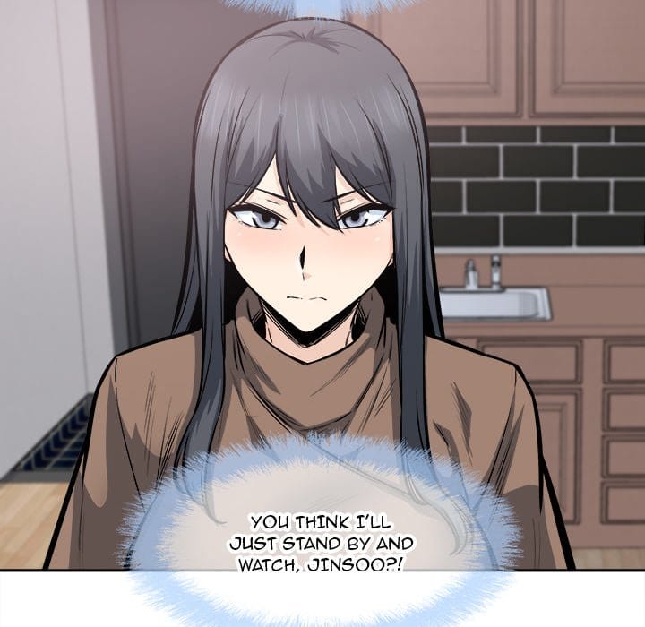 Excuse me, This is my Room [LObeam , kook] Chapter 94 – page 154