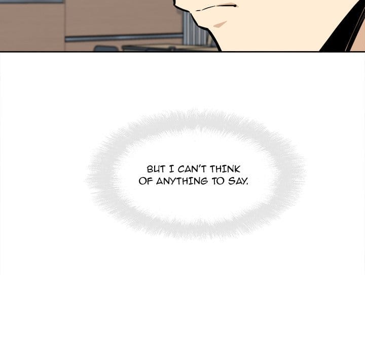 Excuse me, This is my Room [LObeam , kook] Chapter 94 – page 16