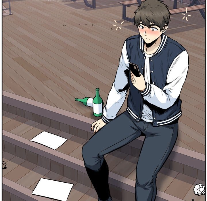 Excuse me, This is my Room [LObeam , kook] Chapter 94 – page 22