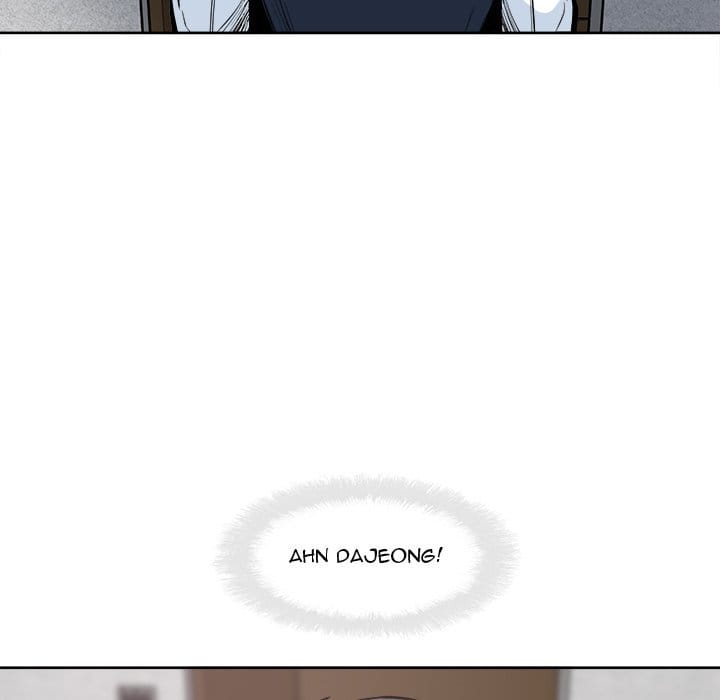 Excuse me, This is my Room [LObeam , kook] Chapter 94 – page 36