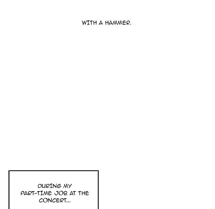 Excuse me, This is my Room [LObeam , kook] Chapter 94 – page 6