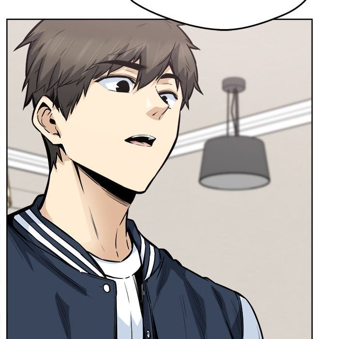Excuse me, This is my Room [LObeam , kook] Chapter 94 – page 70