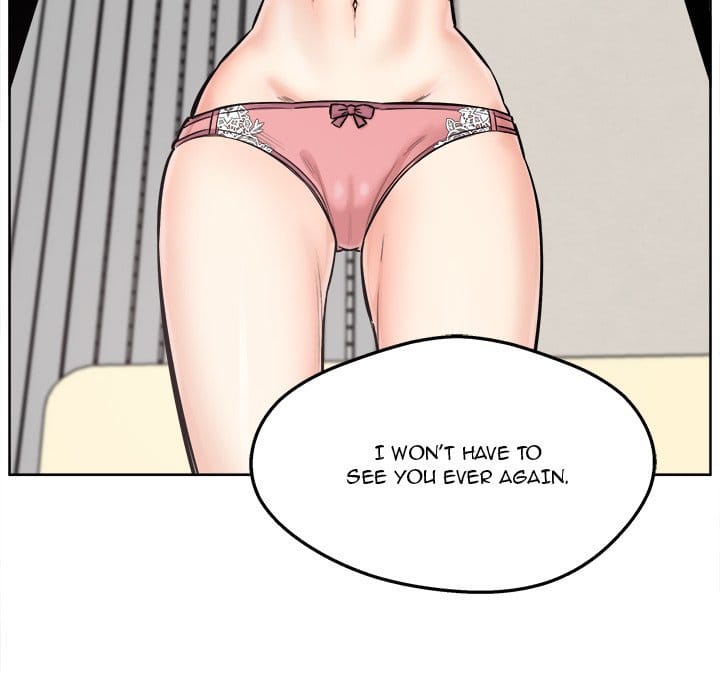 Excuse me, This is my Room [LObeam , kook] Chapter 94 – page 73