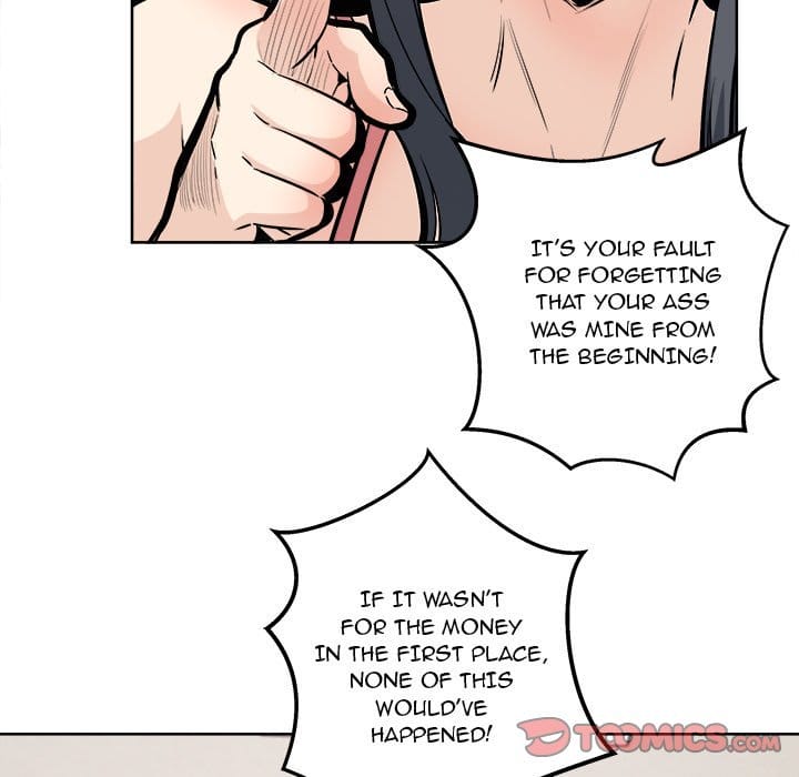 Excuse me, This is my Room [LObeam , kook] Chapter 94 – page 75
