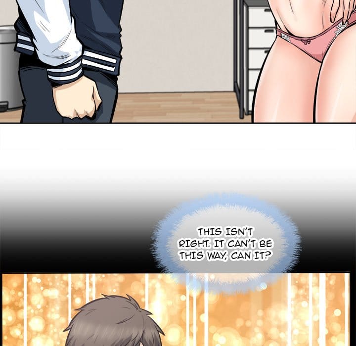 Excuse me, This is my Room [LObeam , kook] Chapter 94 – page 77