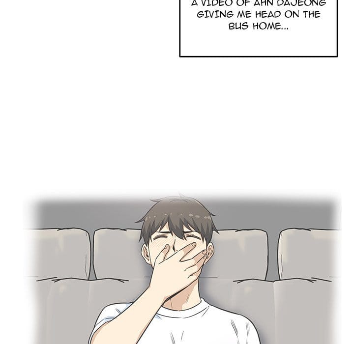 Excuse me, This is my Room [LObeam , kook] Chapter 94 – page 8