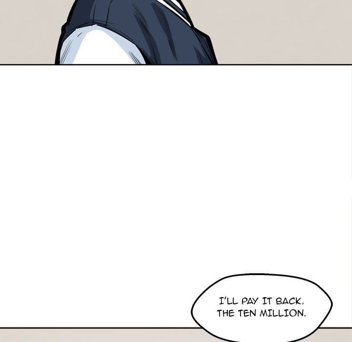 Excuse me, This is my Room [LObeam , kook] Chapter 94 – page 90