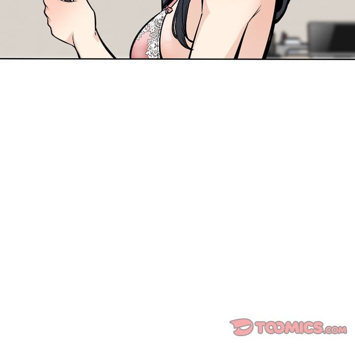 Excuse me, This is my Room [LObeam , kook] Chapter 94 – page 99