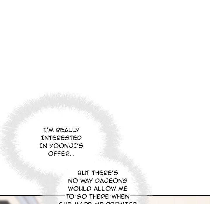 Excuse me, This is my Room [LObeam , kook] Chapter 67 – page 100