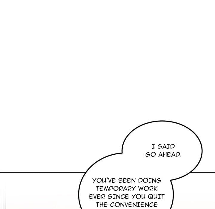 Excuse me, This is my Room [LObeam , kook] Chapter 67 – page 104