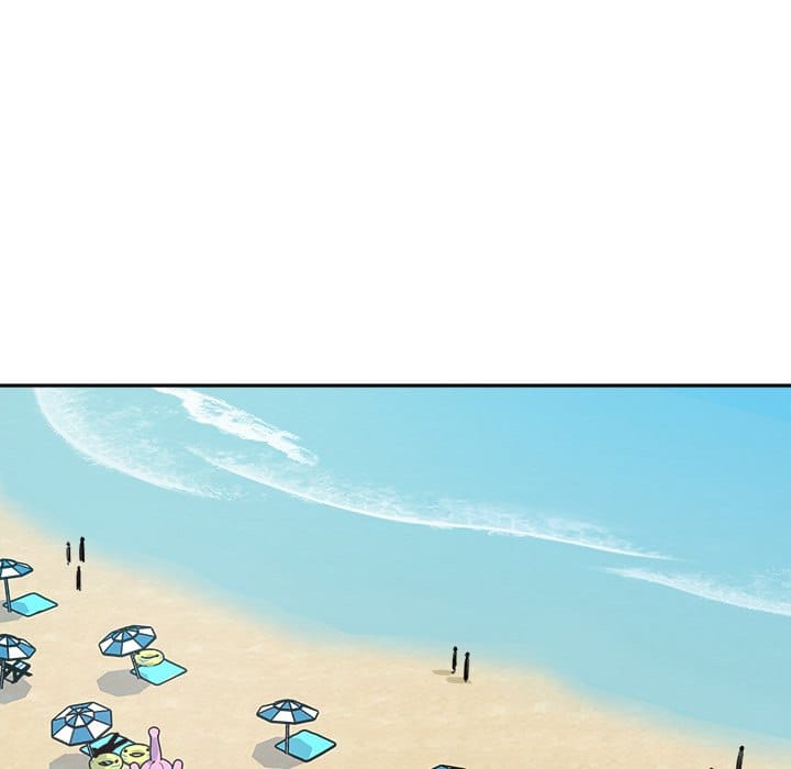 Excuse me, This is my Room [LObeam , kook] Chapter 67 – page 118