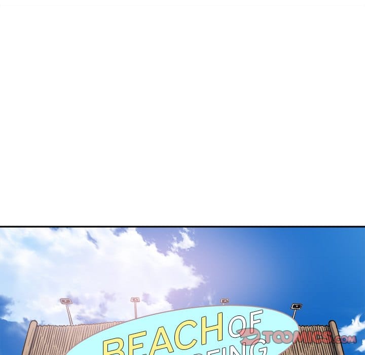 Excuse me, This is my Room [LObeam , kook] Chapter 67 – page 120