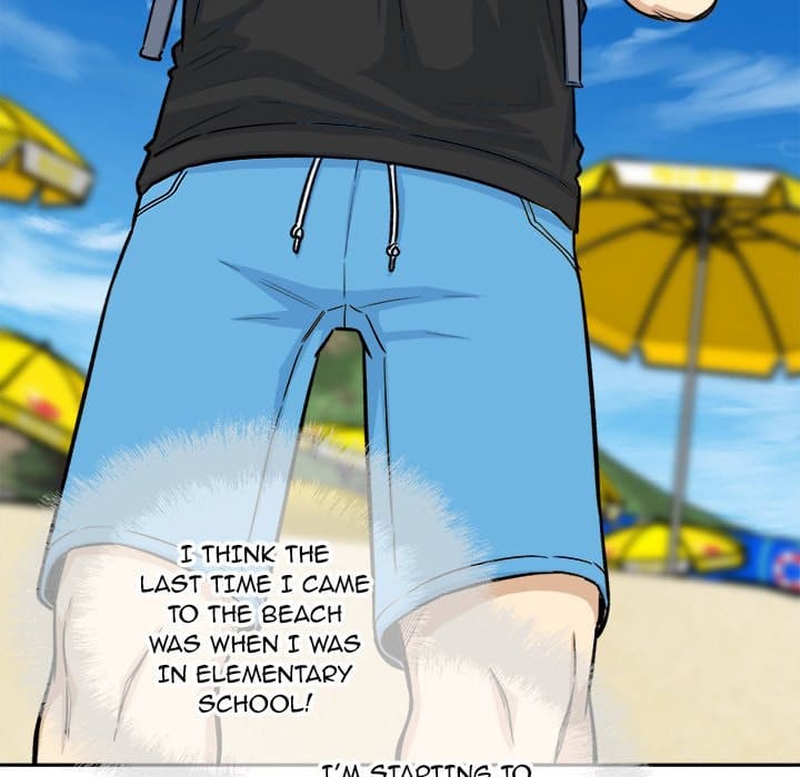 Excuse me, This is my Room [LObeam , kook] Chapter 67 – page 126