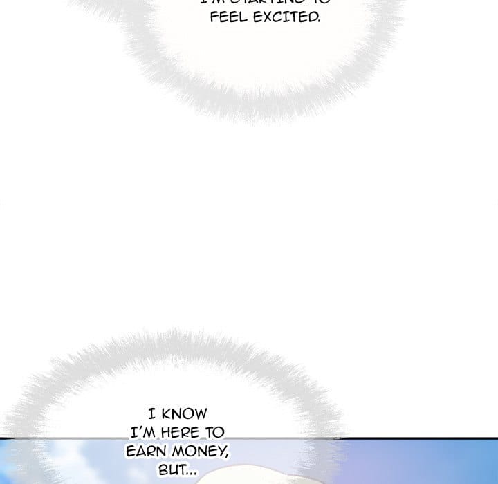 Excuse me, This is my Room [LObeam , kook] Chapter 67 – page 127