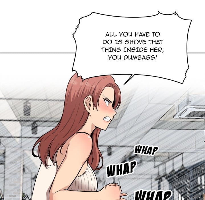 Excuse me, This is my Room [LObeam , kook] Chapter 67 – page 15