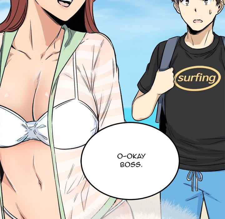 Excuse me, This is my Room [LObeam , kook] Chapter 67 – page 154