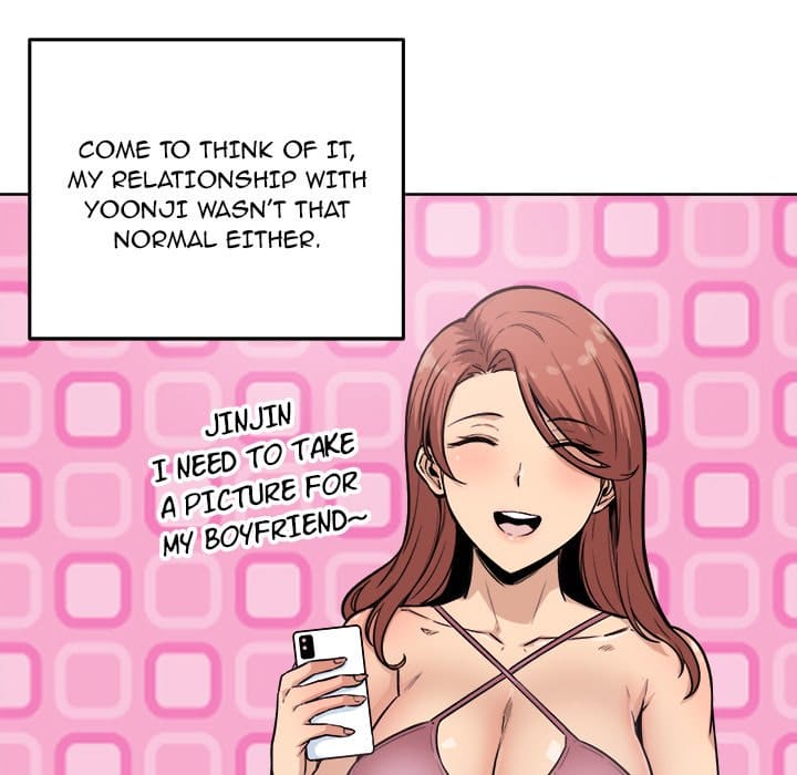 Excuse me, This is my Room [LObeam , kook] Chapter 67 – page 33