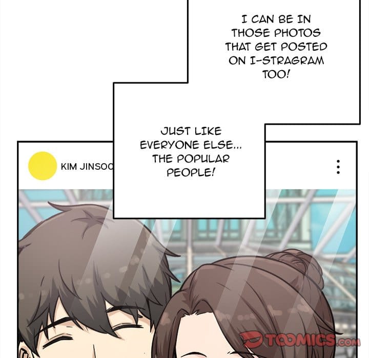 Excuse me, This is my Room [LObeam , kook] Chapter 67 – page 57