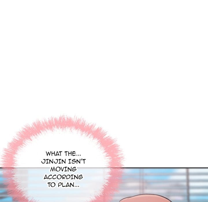 Excuse me, This is my Room [LObeam , kook] Chapter 67 – page 62