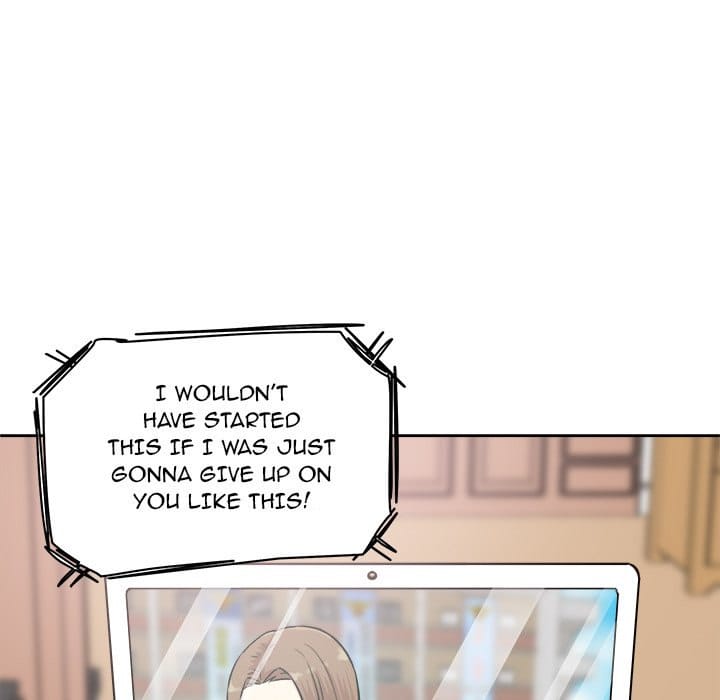 Excuse me, This is my Room [LObeam , kook] Chapter 67 – page 74