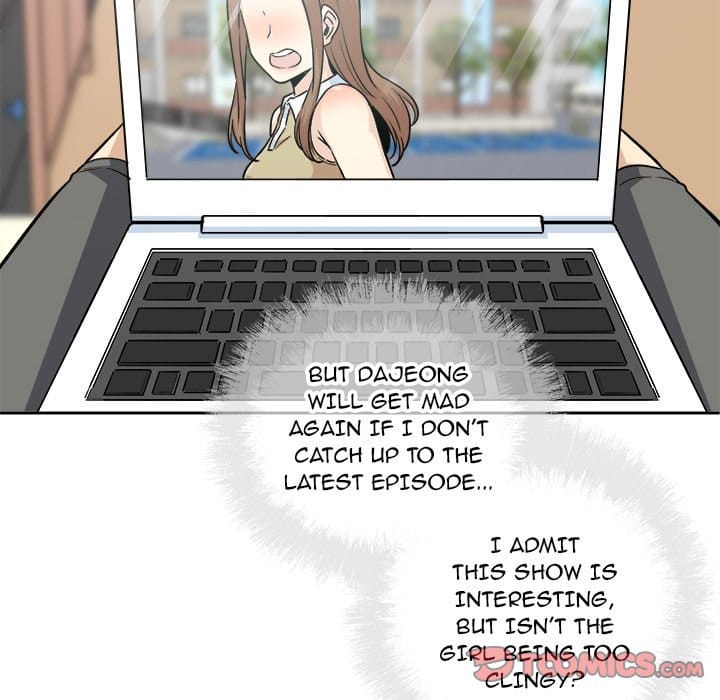 Excuse me, This is my Room [LObeam , kook] Chapter 67 – page 75