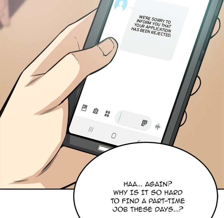 Excuse me, This is my Room [LObeam , kook] Chapter 67 – page 79