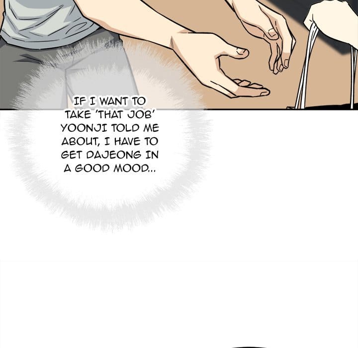 Excuse me, This is my Room [LObeam , kook] Chapter 67 – page 87