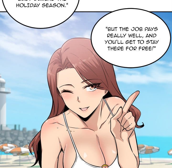 Excuse me, This is my Room [LObeam , kook] Chapter 67 – page 98