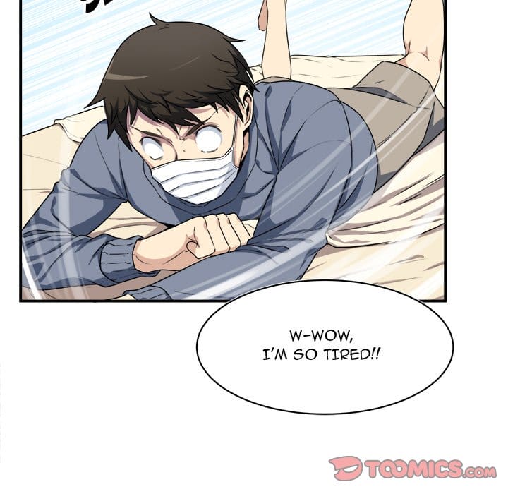 Excuse me, This is my Room [LObeam , kook] Chapter 8 – page 93