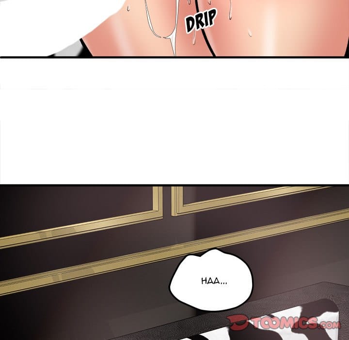 Excuse me, This is my Room [LObeam , kook] Chapter 109 – page 105