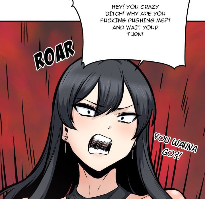 Excuse me, This is my Room [LObeam , kook] Chapter 109 – page 130