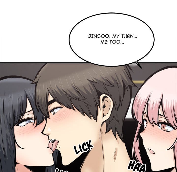Excuse me, This is my Room [LObeam , kook] Chapter 109 – page 17