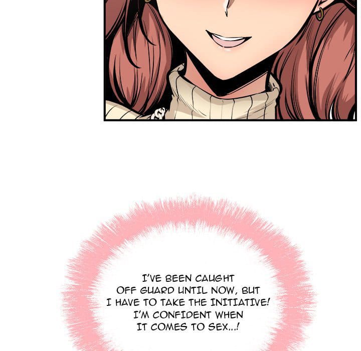 Excuse me, This is my Room [LObeam , kook] Chapter 109 – page 43