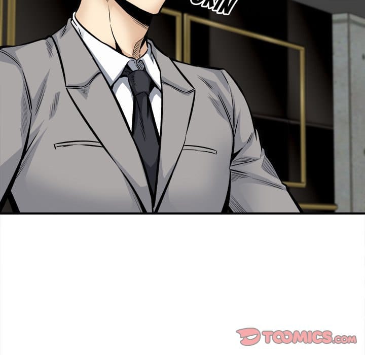 Excuse me, This is my Room [LObeam , kook] Chapter 109 – page 45