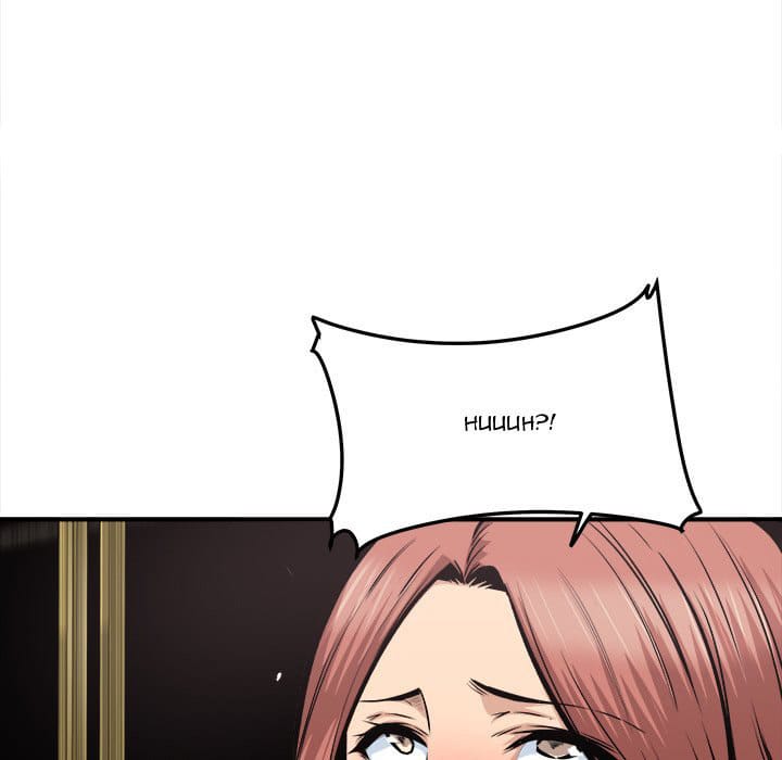 Excuse me, This is my Room [LObeam , kook] Chapter 109 – page 46